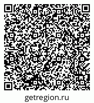 79069385201