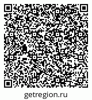 79069385202