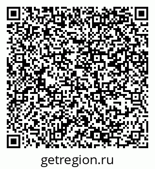 79069385208