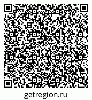 79069385210
