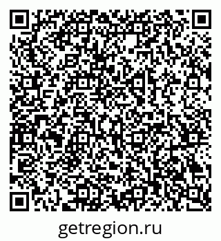 79069385214