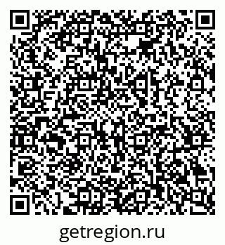 79069385216