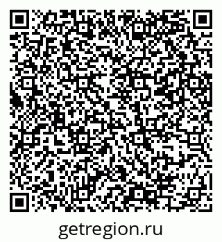 79069385219