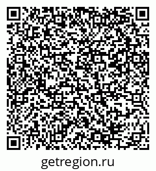 79069385230