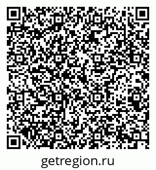 79069385236