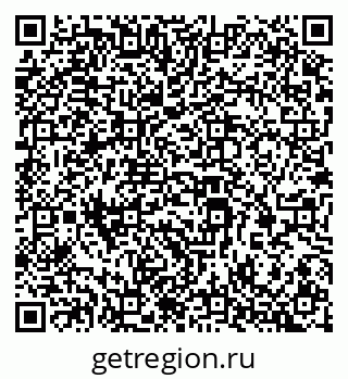 79069385240
