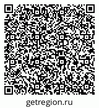 79069385241