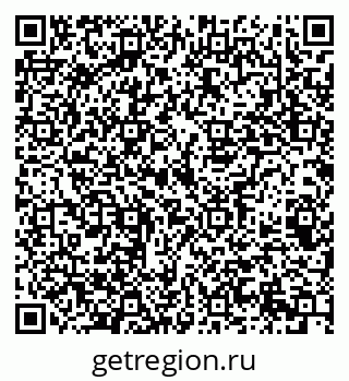 79069385242