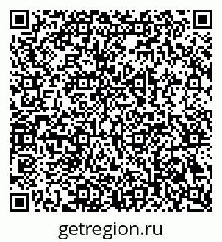 79069385243
