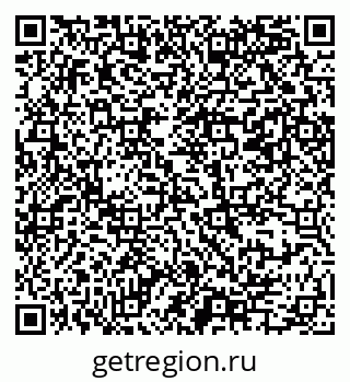 79069385245