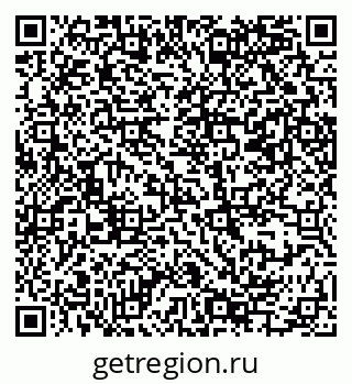 79069385248