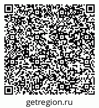 79069385250