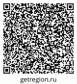 79069385253