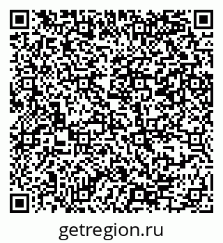 79069385256