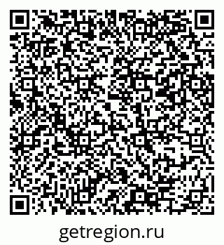 79069385257