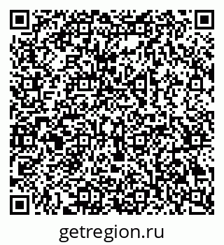 79069385260