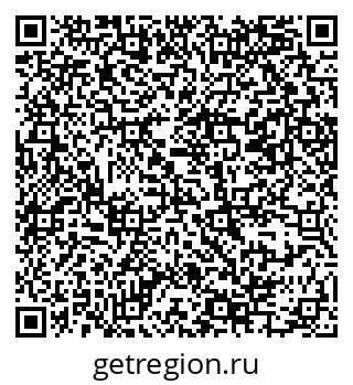 79069385262