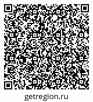 79069385265