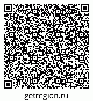 79069385266