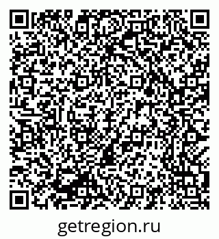 79069385267