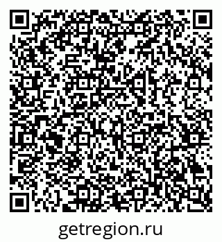 79069385274
