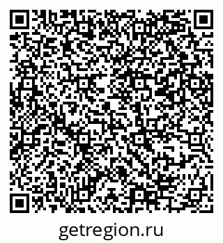 79069385278