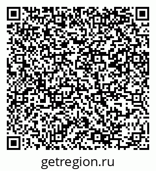 79069385283