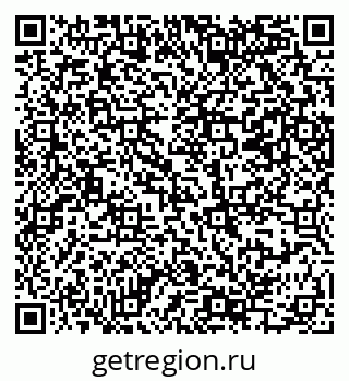 79069385286