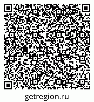 79069385288