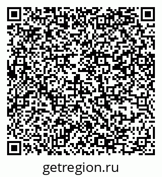79069385289