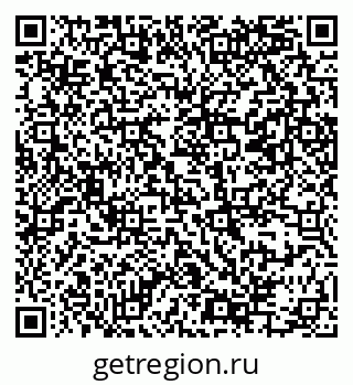79069385293