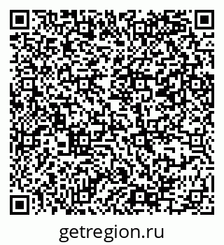 79069385296