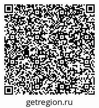 79069385297