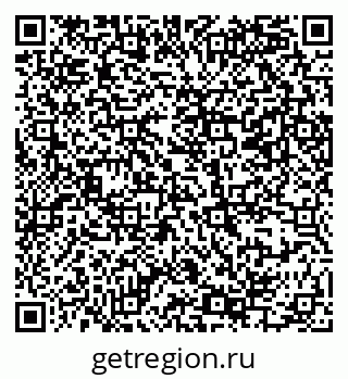 79069385298