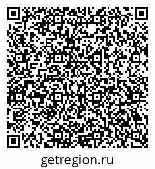 79069385320