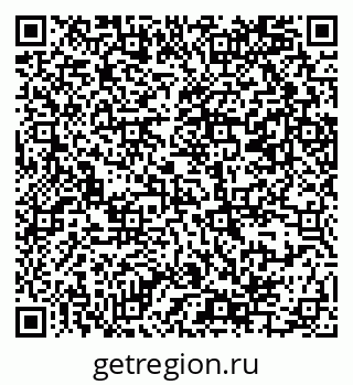79069385329