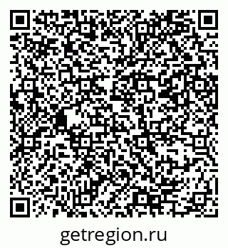 79069385350