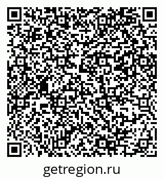 79069385365