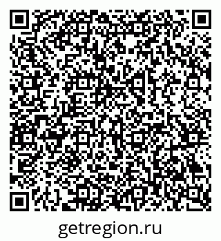 79069385370