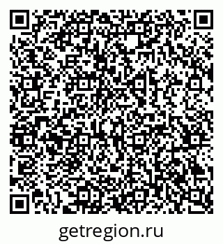 79069385377