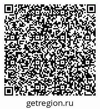 79069385379