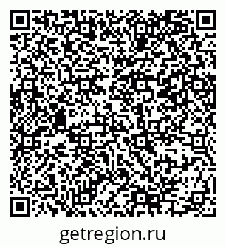 79069385381