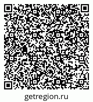 79069385383