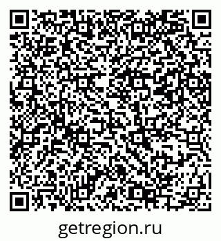 79069385386