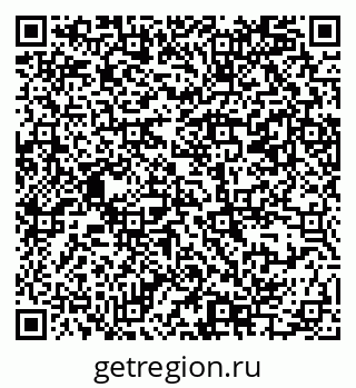 79069385388