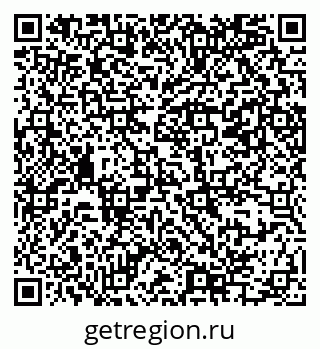 79069385389