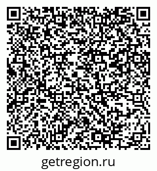 79069385392