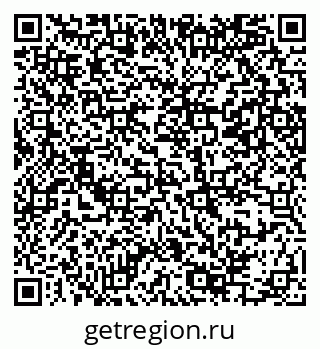 79069385393