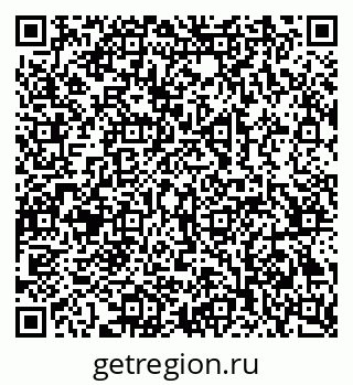 79069385400