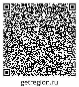 79069385409